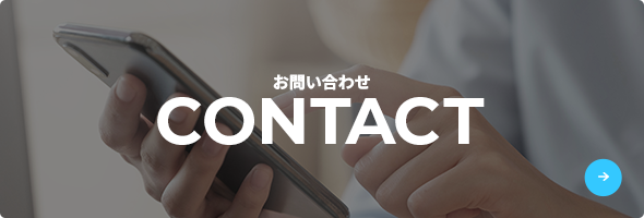 bnrharf_contact