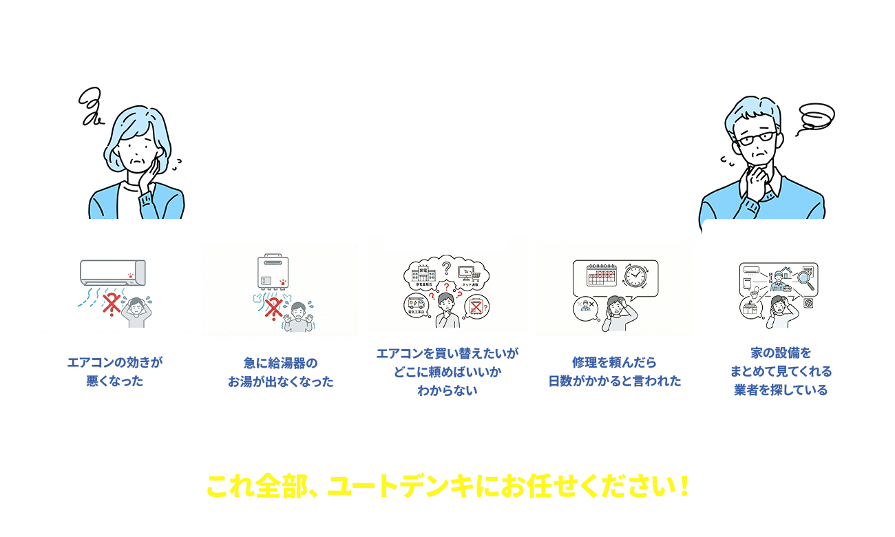 contents01